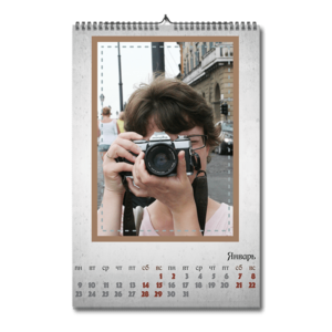 Перекидной календарь с индивидуальными фотографиями